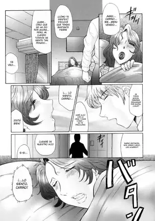 Kan no Arashi Nikuduma Ryoujoku Ch. 1-8