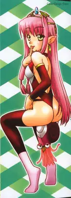 [Iwama Yoshiki] Oniichan... Ecchi Shiyo?