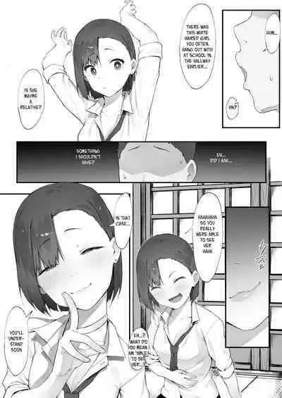 [Nigiri Usagi] Kanojo no Oshigoto (Full Story) [English]