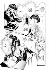 [Tori Maia] Sadistic Boy Vol.01 [English]