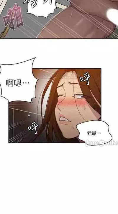 秘密课程 62-97 CHI