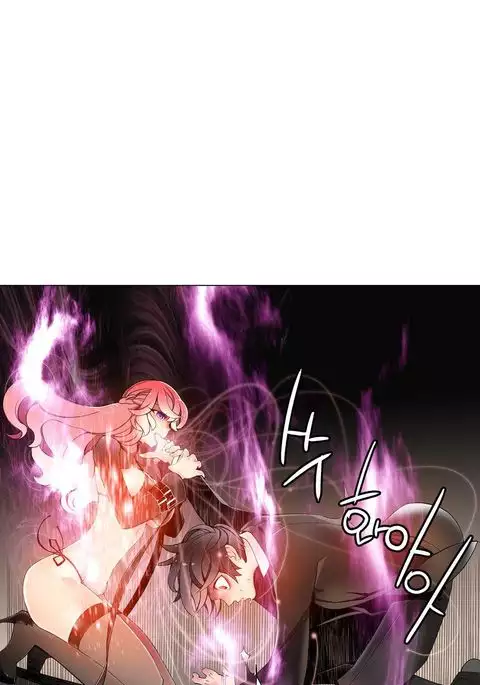 Lilith`s Cord Ch.1-13