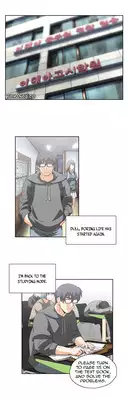 [Husky guy] SStudy Ch.0-29 (English) (YoManga) (Ongoing)