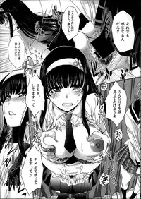 [Itaba Hiroshi] Iki Suki na Kanojo Act.1-4