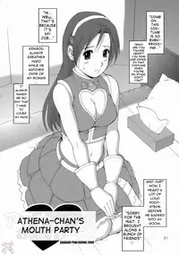 (C71) [Saigado] THE ATHENA & FRIENDS 2006 (King of Fighters) [English] [SaHa]