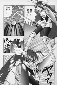 [Okamoto Fujio] Tissues Time