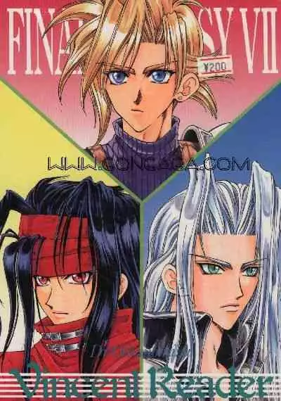 [Dr. Ochanomizu (Tokugawa Ranko)] Vincent Tokuhon vol. 1 (Final Fantasy VII)