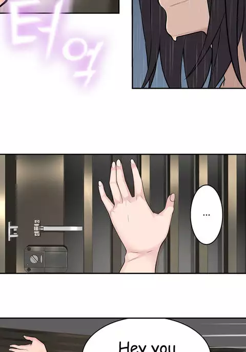 Tissue Thieves Ch.1-29