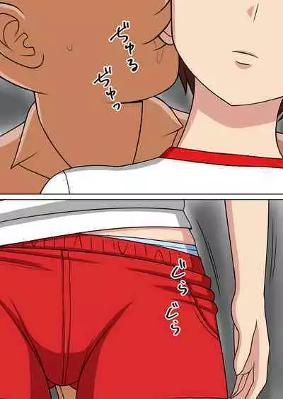 [STOP-ten] STOP-ten Soushuuhen 2