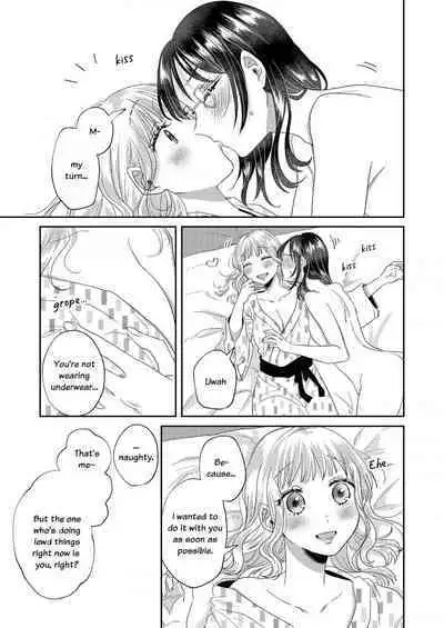 Breath Shikou no Yuri Seiheki Anthology