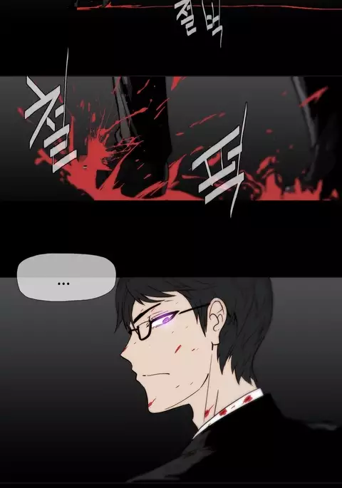 Household Affairs Ch.1-32