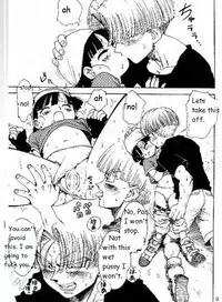 [Karumaya (Karuma Tatsurou)] DYNAMITE HEROINE (Dragon Ball GT) [English]