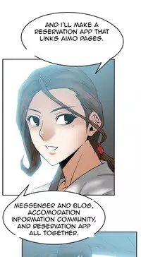 My Office Ch.1-26 (English) (Ongoing)