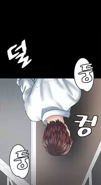 Best Friend Girlfriend Ch.1-19 (English) (Ongoing)