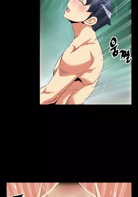 Love Parameter Ch.1-66