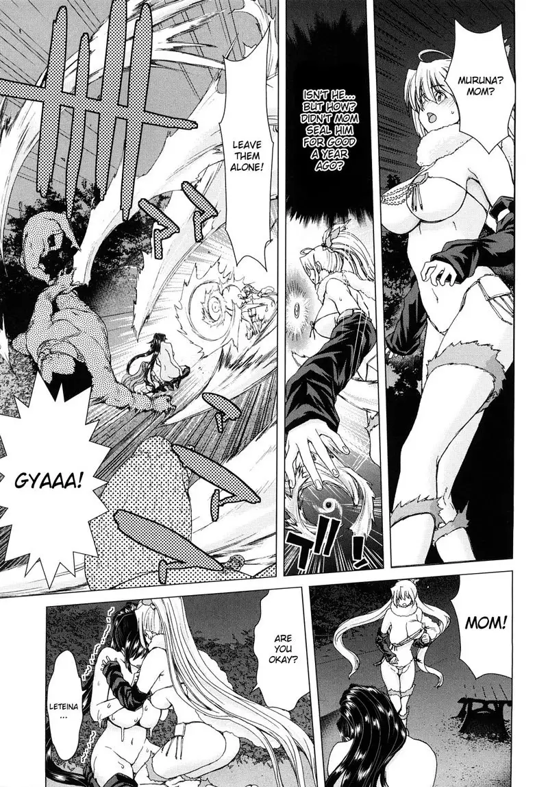 Aaan Megami-sama CH9