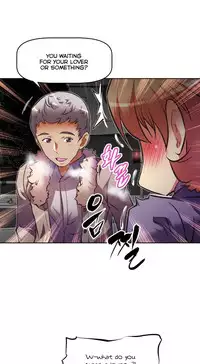 [Worin] Brawling Go Ch.76-87 (English) (Ongoing)