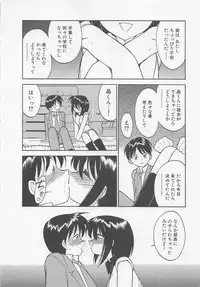 [Charlie Nishinaka] Down Town POPS