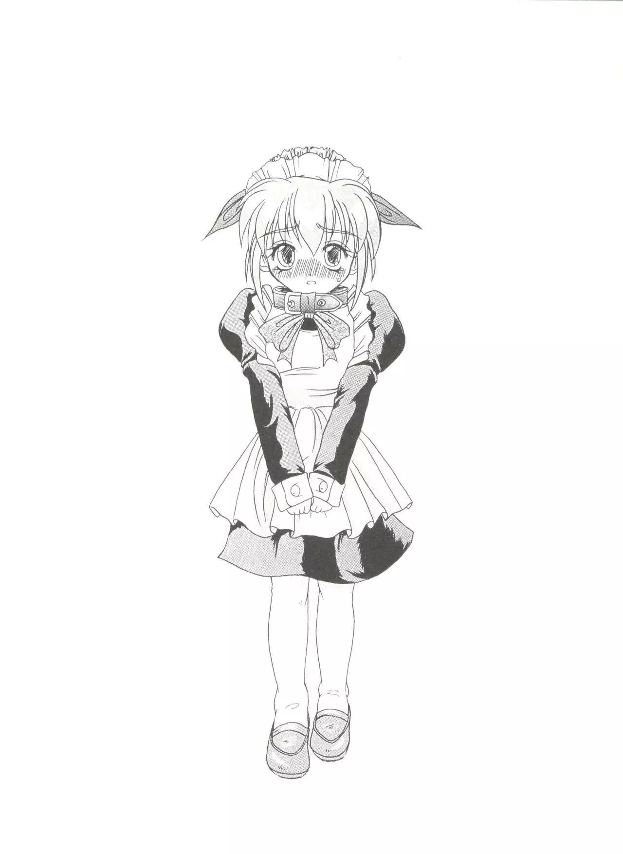 Doujin Anthology Bishoujo a La Carte 7