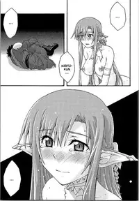 [sandglass (Uyuu Atsuno)] ochiru -asuna- (Sword Art Online) [English] {doujin-moe.us}