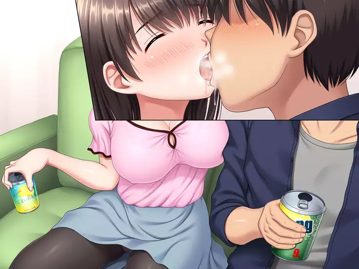 Osananajimi wa Ani no Tsuma