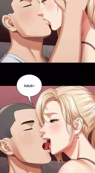 My Sister's Duty Ch.30/?