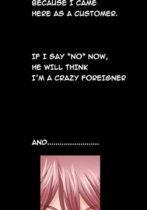 The Taste of the Hand Ch.1-22