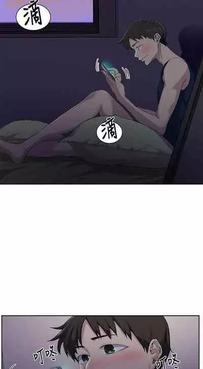 秘密课程 62-97 CHI