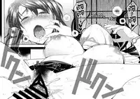 [Maniac Street (Sugaishi)] Joshi Ana [Chinese] [無邪気漢化組] [Digital]