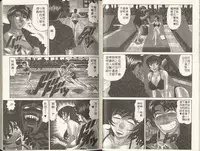 [Ozaki Akira] Caster Natsume Reiko no Yuuwaku 2 | 嗆辣女主播 夏目玲子的誘惑 2 [Chinese]