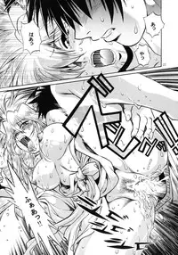 [Studio Katsudon (Manabe Jouji)] Ogin sono Shichi