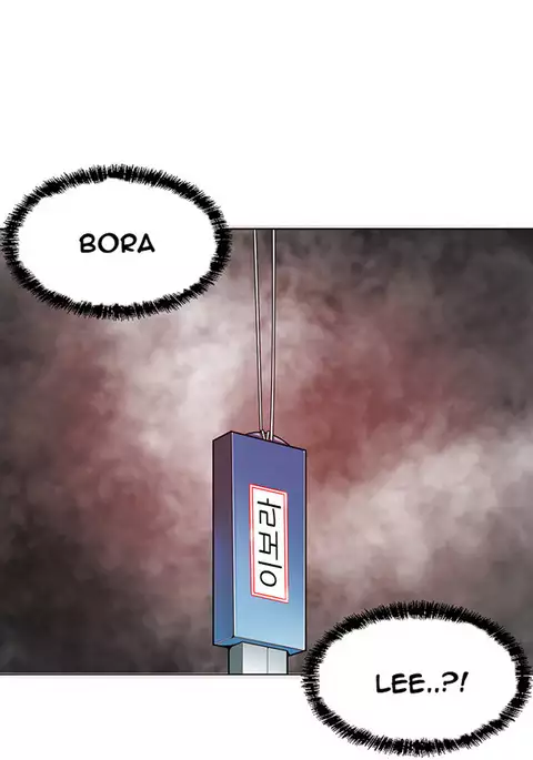 Best Friend Girlfriend Ch.1-14