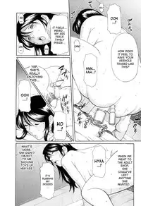 [Takasugi Kou] Ingi no Hate 1 [English] [desudesu]