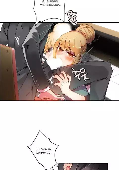 Lilith`s Cord Ch.1-10