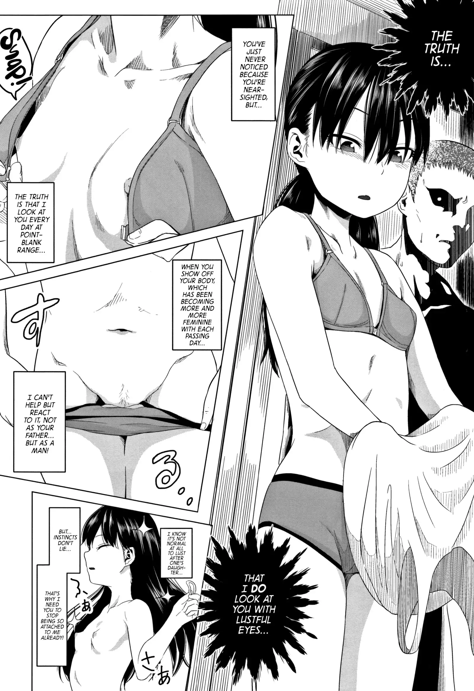Chichi to Musume no Seiai Hakusho | Father and daughter sex white paper