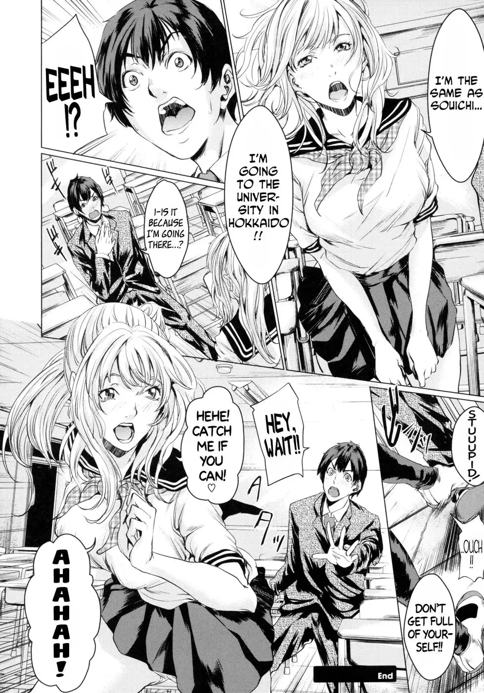 Anniversary of the Graduation