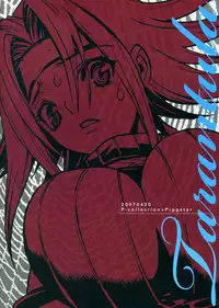 [P-Collection, PIGGSTAR (Nori-Haru, Nagoya Shachihachi, Kotobuki Kazuki)] Tarantula (CODE GEASS: Lelouch of the Rebellion)