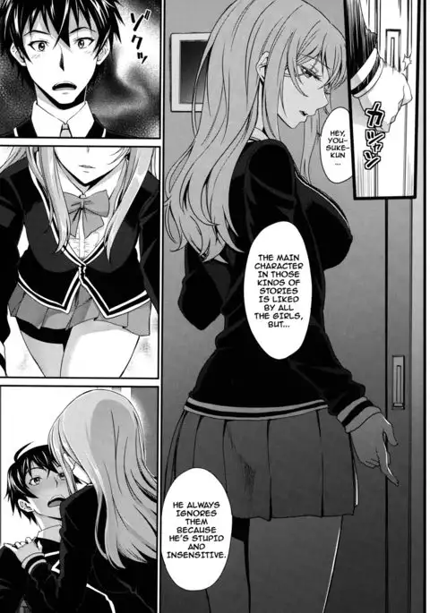 Otomehime Ch. 1-6 {doujins.com}