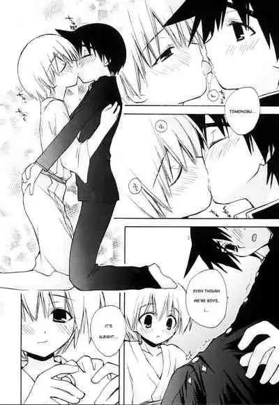 Inori - Prayer