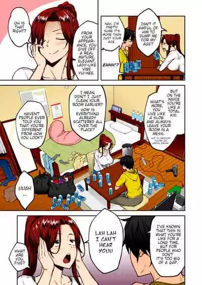 [Hiroya] Yoi no Hana | Drunken Flower (COMIC ExE 21) [English] [Colorized] [Digital]