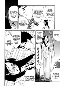 [Yaya Hinata] Tonari no Miko-san wa Minna Warau Ch.1-6 [English] [biribiri]