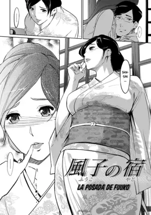 Fuuko no Yado | La Posada de Fuuko