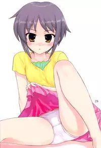 (COMIC1☆4) [Archives (Hechi)] Shoushitsu Nagato no Shiawase Ichi (The Melancholy of Haruhi Suzumiya) [English] [Trinity Translations]