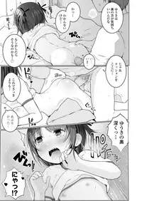 COMIC LO 2018-12 [Digital]