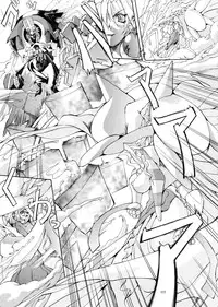 (C57) [Algolagnia (Mikoshiro Nagitoh)] Mycale