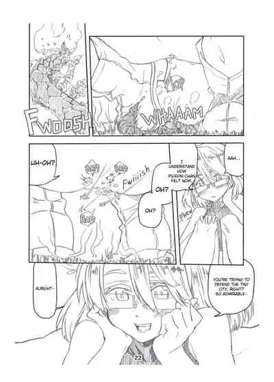 [Arukari (pH)] Bird girls stories [English]