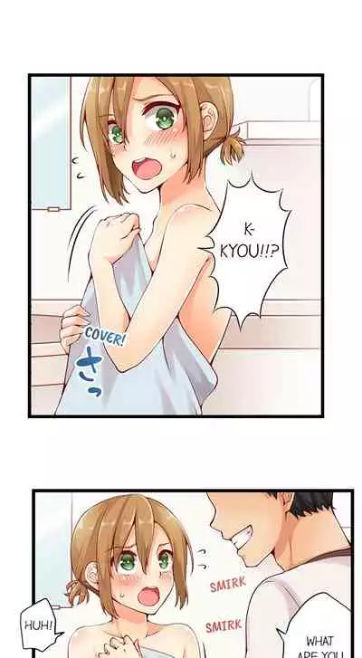 Ren Arisugawa Is Actually A Girl