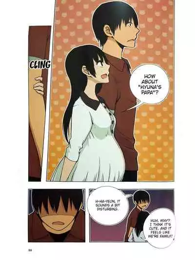 Looking For A Father After Story