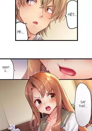 1 Piston de Bareru Uso ~Jishou Bitch wa Ubu ni Nureru~ | Busted in One Thrust Ch. 1 - 15