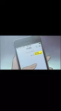 [Mr. Byeong-Su] Cohabitation Ch.1-35.5 (English) (Ongoing)